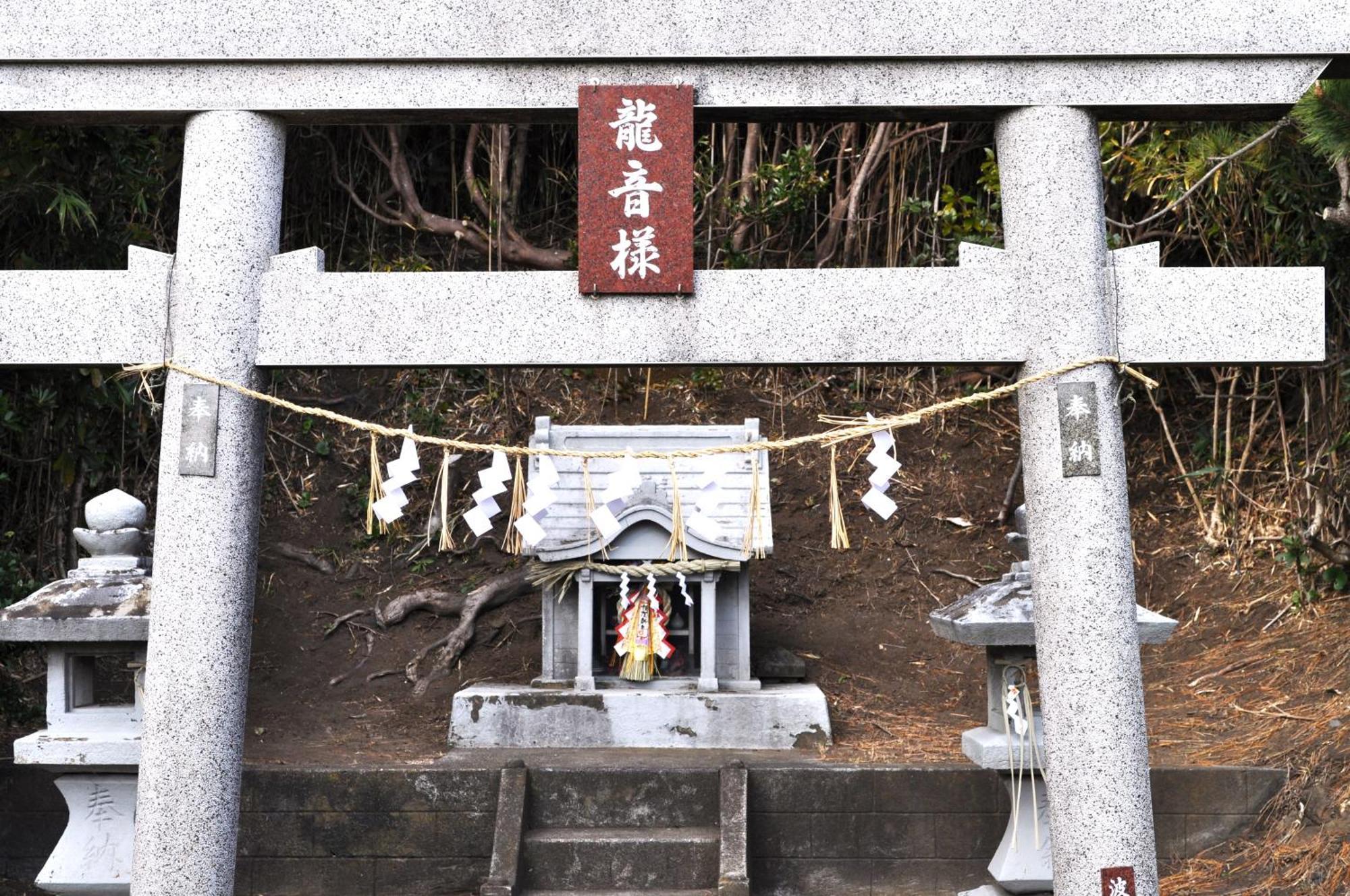 Hotel Ajito Oshima Exteriér fotografie